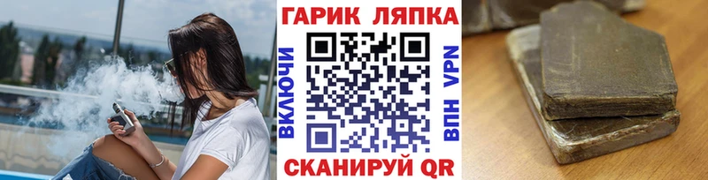 Что такое Елизово гидра рабочий сайт КОКАИН ГАШ Каннабис Alpha-PVP