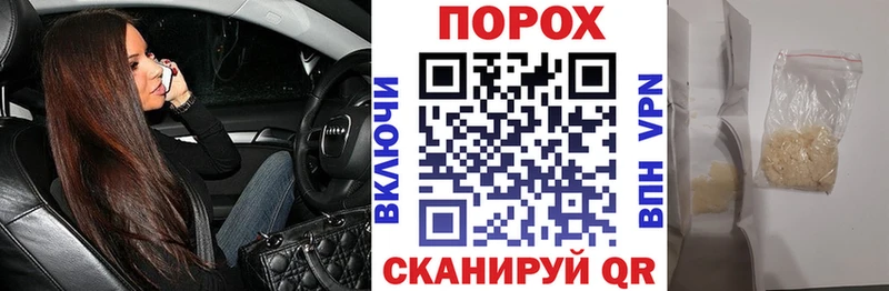 АМФ Розовый  Елизово 