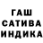 Меф VHQ Isa Kotikov