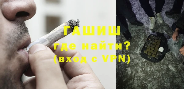 Альфа ПВП Вязники