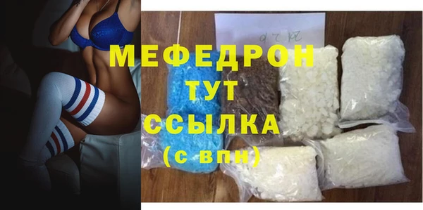 Альфа ПВП Вязники