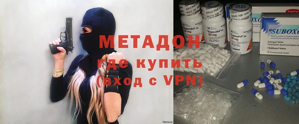 а пвп мука Горнозаводск