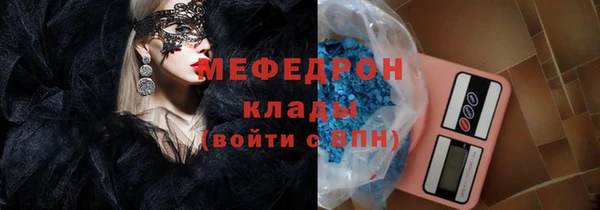 мдпв Горно-Алтайск