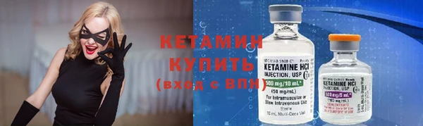 а пвп мука Горнозаводск