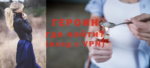 хмурый Вяземский