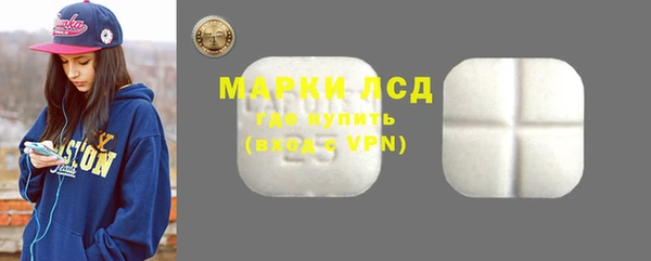 а пвп мука Горнозаводск