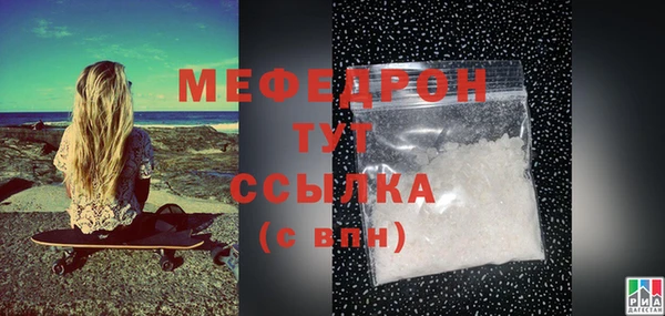 Альфа ПВП Вязники