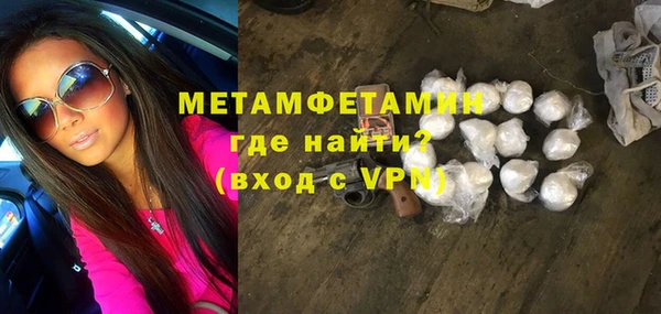 винт Горняк