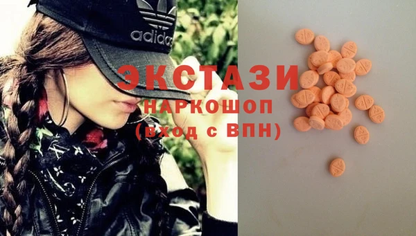 мдпв Горно-Алтайск