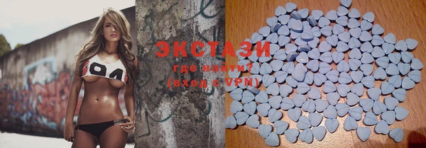 винт Горняк