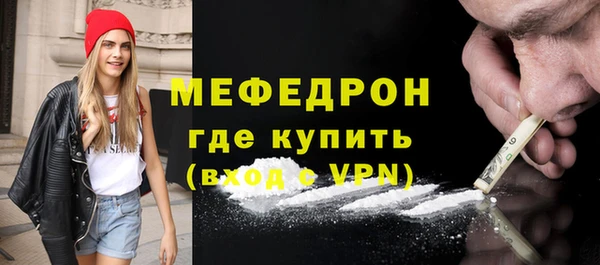 мдпв Горно-Алтайск