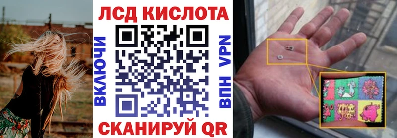 Марки NBOMe 1500мкг  цены   Елизово 