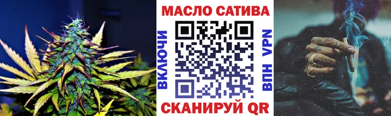 Дистиллят ТГК жижа  Елизово 